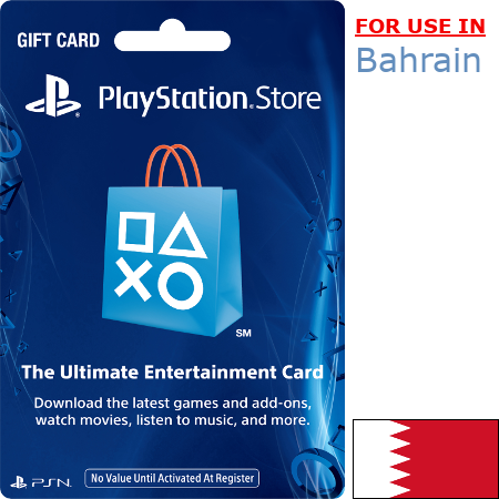 PlayStation Bahrain Gift Cards