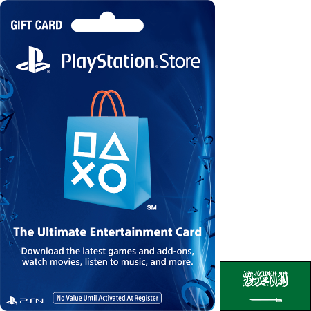 PlayStation Saudi Arabia Gift Cards