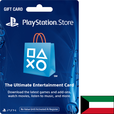 PlayStation Kuwait Gift Cards