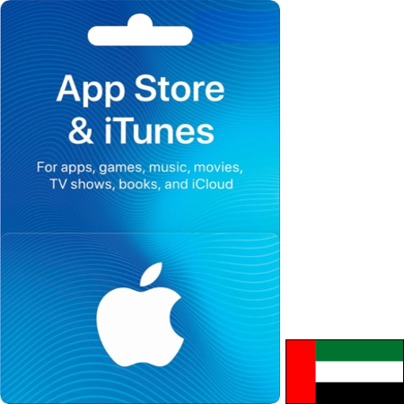 iTunes UAE Gift Cards